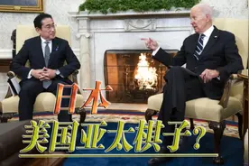 日本突破和平宪法，美日强化军事同盟，未来亚太或不安宁