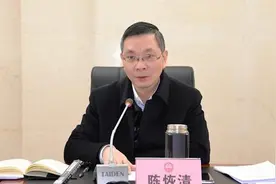 履新厅长4个月后，他调任新职视频封面