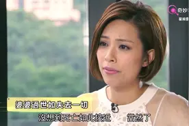 自小父母离异，朱慧敏与外婆同住，16岁过世对她而言如失去一切视频封面