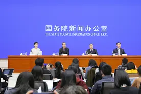 银保监会：加大对银行业保险业客户信息泄露处置力度视频封面