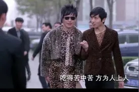 人体表皮污垢学？看灰主流如何迎来自己的春天视频封面