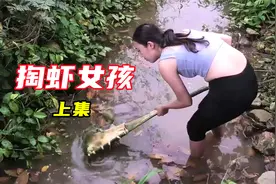 泰国美女在野外生活，吃烤虾，做过滤器喝水，这日子简直太舒服了视频封面