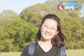 章莹颖遗骸找到了！可能在某垃圾填埋场内，回中国安葬或能实现！