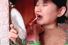 山东媳妇口腔溃疡，粉丝说喷雾好，农村小伙买最贵的花40元视频封面
