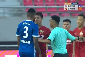 火药味十足！武汉三镇2-1力克上海海港，5轮不败领跑积分榜视频封面