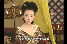 吕不韦和赵姬这也太恩爱了，差点被发现，还好丫鬟提醒了！视频封面