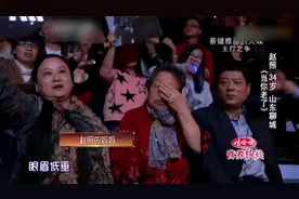 好歌曲：《当你老了》一战成名，不但唱哭了评委，还唱哭老妈