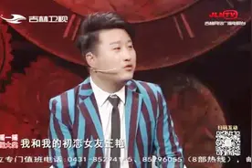 好久不见：歌手欧阳俊登台寻找成名前初恋女友，两人有着十年之约视频封面