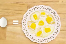 你不能不知道的最佳省钱方法，一颗蛋变成七颗蛋！视频封面