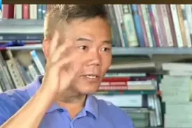 严新从假的做真来真亦假，利用心理无中生有，气场越做越大视频封面