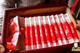 潘哥外甥结婚，男方彩礼10万元，女方回礼12万元，你觉得怎么样？