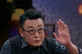 窦文涛看事有多透彻：人到四十一定会遇到坎，活着就不要太较真！视频封面