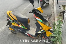 经常不骑的电动车怕电池放坏怎么办？试下这个方法放置2年也没事视频封面