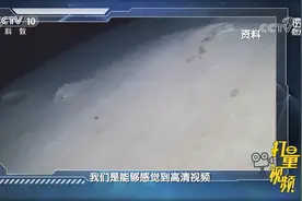 对比海斗号，国内其它的海底深潜设备发展如何？来看|透视新科技视频封面