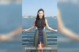 “谢贤与张柏芝官宣在一起”纯属谣言视频封面
