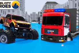 儿童汽车动画：山地车和红跑车搞破坏被困，铲车和翻斗车来帮忙视频封面