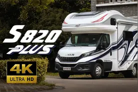 全网首发！瑞弗S820Plus，全能冠军新定义，不错过你的任何时刻！视频封面