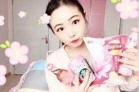樱花是什么味道的？你吃过吗视频封面