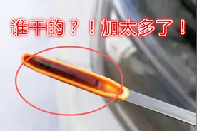 机油加多了对发动机有影响吗？没你想的那么简单，新手一定要看好视频封面