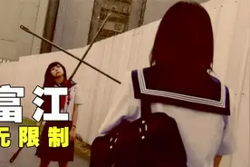 妹妹亲眼看着姐姐死亡，生日当天姐姐却突然回来了，日本恐怖电影视频封面