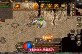 美杜莎传奇：结合十八年的传奇经典结晶成就了这个传奇版本