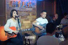 《忽然之间》忽然之间就过了30年视频封面