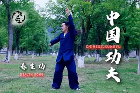 睡功操，也叫五行养生操（三）简单易学助睡眠，不学你就落伍啦～