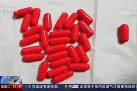 江苏徐州 2岁女童误服“减肥巧克力”离世 全国14省市34人成被告