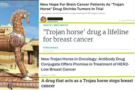 S007-走近DS-8201视频封面