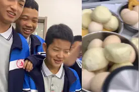 满满的爱！高中生不约而同为班主任带早饭，包子鸡蛋装满六个碗