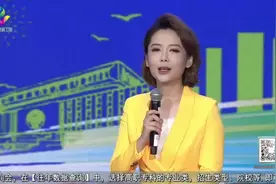山东省内高职发展情况如何？职业教育未来发展的趋势是怎样的？视频封面