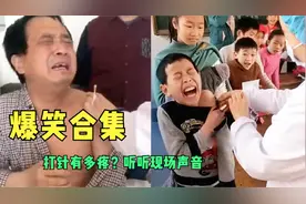 搞笑：真实反应，妻子晚上敷面膜，丈夫吓到“飞起”视频封面