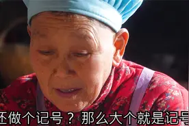 冬天里的野菜就适合包饺子吃，香的根本停不下来，鲜嫩营养~视频封面