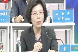 招商项目落地难，未央区区长：办法总比困难多，积极研究努力破解视频封面