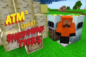 安逸菌我的世界 ATM3专家版 多模组生存Ep26 uu复制机