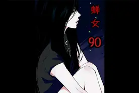 知己？仇敌？视频封面