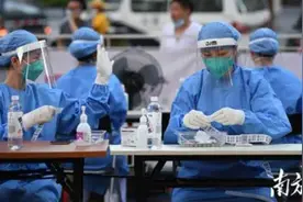 西安疫情已外溢五市，传播链增至177人，病毒至少传了三代视频封面