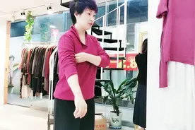 隔壁老板娘来我家试穿衣服，看花眼，到底哪些好看呢？视频封面