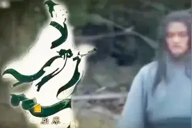 屈原纵身跳入汨罗江中 遗体未按常理顺流 竟是逆流30公里到上游视频封面