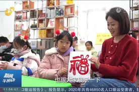 兔年说兔！兔子王国里会下胡萝卜雨吗？兔年就逛兔文化博览馆视频封面