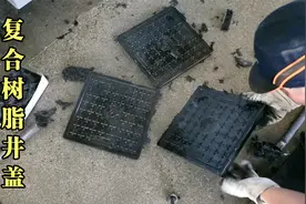 315吨玻璃钢复合树脂井盖模压成型液压机 山东沃达重工复材热压机视频封面