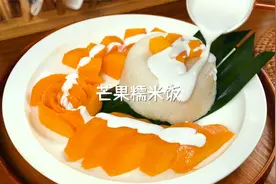 都说我家香菜拌牛肉好吃，大人小孩都爱吃！香得很～视频封面