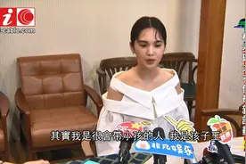 杨丞琳婚后，跟李荣浩分割两地，没有影响还称自己照顾孩子有一手视频封面