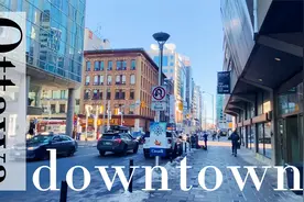 不要再说加拿大首都渥太华是小城镇了，来看金融区和政府办公室。视频封面