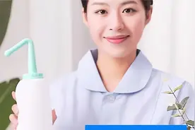 陆德康 医疗器械医用洗鼻器鼻腔冲洗生理性盐水电动喷雾手动式视频封面