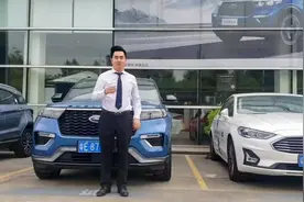 寿哥版全新探险者车主手册：电动车窗的使用以及如何重置