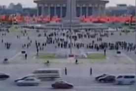 这一年，我国从禁锢的岁月中走出，生活发生翻天覆地的变化视频封面