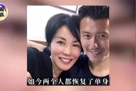 带大家了解谢霆锋与王菲的爱情历程！视频封面