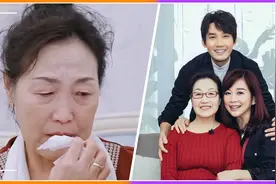 陈松伶婆婆情绪崩溃，含泪道歉愧对儿媳妇，称内心十分痛苦视频封面
