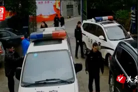 网上逃犯应聘农村辅警 民警将其“留下”视频封面